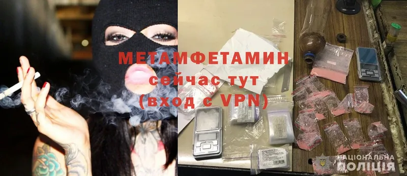 Где найти наркотики Гуково Cocaine  kraken сайт  ГАШИШ  Мефедрон 